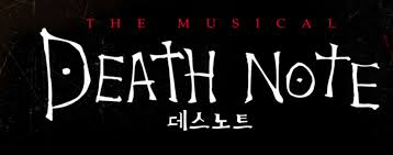 death note music